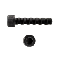 Винт М12х25 12.9 DIN 912
