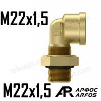 Фитинг М22-М22 угловой ARFOS АРФОС 111220220 аналог CAMOZZI D2022 M22X1,5-M22X1,5TC SIRIT 271072215 RAUFOSS 6237891
