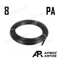 Трубка  8/6 PA12  10м черная ARFOS АРФОС 099080010