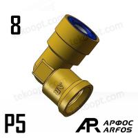 Фитинг  8-P5 угловой ARFOS АРФОС 116080050 аналог RAUFOSS 6236826 WABCO 8938311770