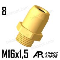 Фитинг  8-М16  прямой ARFOS АРФОС 102080160 аналог CAMOZZI 9512 8-M16X1,5C SIRIT 2500080601615 2800080601615 RAUFOSS 6237236 90108016 WABCO 8938000012