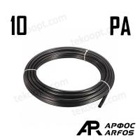 Трубка 10/8 PA12  25м черная ARFOS АРФОС 099100000