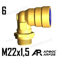 Фитинг  6-М22  угловой ARFOS АРФОС 110060220 аналог CAMOZZI 9502 6-M22X1,5TC SIRIT 2510060402215 28100604022153