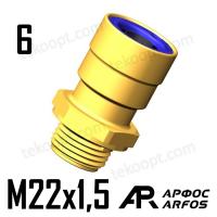 Фитинг  6-М22  прямой ARFOS АРФОС 100060220 аналог CAMOZZI 9512 6-M22X1,5C SIRIT 2500060402215 2800060402215 RAUFOSS 6237217 90106022 WABCO 8938008042