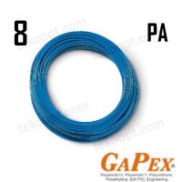 Трубка  8/6 PA12 100M. СИНЯЯ PA 12 8*6 GaPex (BLUE)