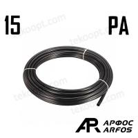 Трубка 15/12 PA12  10м черная ARFOS АРФОС 099150010