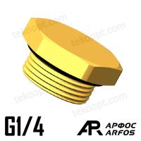 Заглушка G1/4 ARFOS АРФОС 19100002G аналог CAMOZZI 2612 1/4 2611 1/4 S2610 1/4