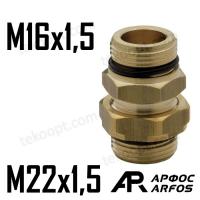Фитинг М16-М22 переходник ARFOS АРФОС 153160220 аналог CAMOZZI D2512 M22X1,5TC-M16X1,5C SIRIT 270351615B RAUFOSS 6237731 6237786 6237900